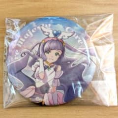 ひろがるスカイ！プリキュア 感謝祭 缶バッジ キュアマジェスティ