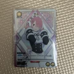 ユニオンアリーナ　ラム　R⭐︎のサムネイル