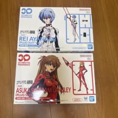 30MP 綾波レイ 式波・アスカ・ラングレー 2種セット - メルカリ