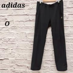 Adidas [O] Sweatpants, Tracksuit, High-Performance Material, Sweat-Wicking, Quick-Drying, Soft Touch