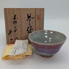 伯州上神山　上神焼　山根藤一　辰砂　茶碗　抹茶碗　茶道具　共箱　栞付き 上神山窯 山根藤一 上神焼 茶盌B 共箱共布栞 抹茶碗 抹茶茶碗 茶道具