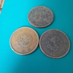 旧貨幣 大型二銭銅貨 3枚セット ドラゴンデザイン - メルカリ
