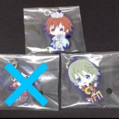 SideM 러버스트 토우마 오키오