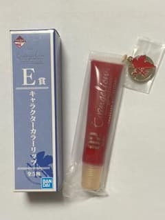 エヴァ一番くじコフレ E賞 アスカ リップのサムネイル