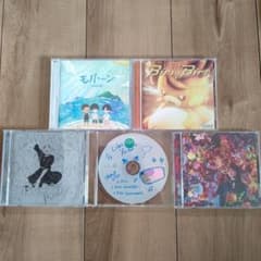 YOASOBI CD イクラちゃん 幾田りら 含む5作品セット - メルカリ