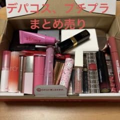 デパコス プチプラ コスメ まとめ売り - メルカリ