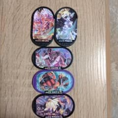 メザスタ　UBマッシブーン　ネクロズマ‥のサムネイル