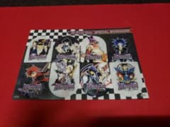 D.Gray-man SPECIAL BOOKMARK 初回特典のサムネイル