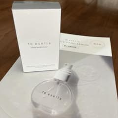 to esella ホワイトハンドセラム 20ml 美容液のサムネイル