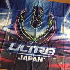 ULTRA japanのサムネイル