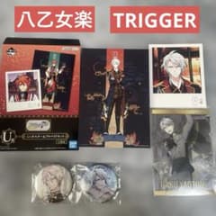 크리스마스 세일 아이나나 야오토메 라쿠 TRIGGER 캔 배지 이치 반 쿠지
