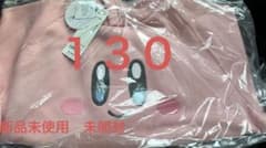 ジーユー　カービィ　パーカー　130のサムネイル