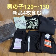 男の子 120〜130サイズ まとめ売り 新品入り - メルカリ