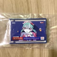 DECO*27 ゾンビ ミラーのサムネイル