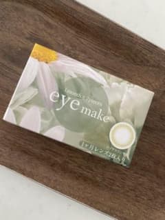 eye makeのサムネイル