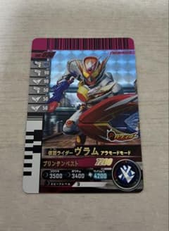 つー様 リクエスト 2点 まとめ商品のサムネイル