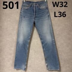 リーバイス 古着 501 W32 L36 USA製 90s 黒文字 アメリカ - メルカリ