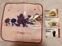 マクドナルド福袋　商品券&ハンドタオルのサムネイル