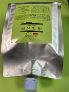 海藻の詩 ☆トリートメントカラー マロンブラウン1kg - メルカリ