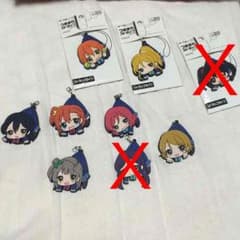 ゆーた様専用のサムネイル