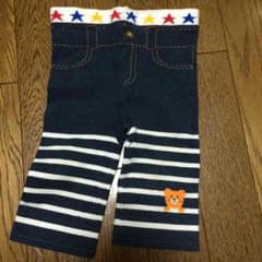 名前あり！のサムネイル
