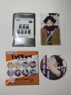 ハイキュー!! 角名倫太郎 アクリルカード 缶バッジ セットのサムネイル