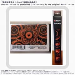 MTG プレイマット マナ 7 カラーホイール - メルカリ