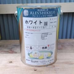 関西ペイント　アレスシックイ　４キロのサムネイル