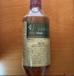 ベルゼレージュ　ファミリーコンクドリンクのサムネイル