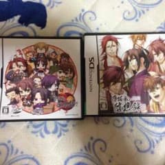 薄桜鬼 随想録 遊戯録セット。のサムネイル