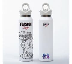 YOASOBI アメリカ限定 ウォーターボトル 32oz レア YOASOBI ボトル - メルカリ