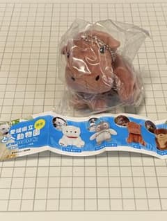 とべ動物園　ぬいぐるみキーホルダー　カバ　cのサムネイル
