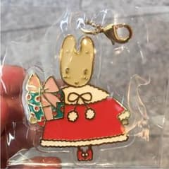 マロンクリームキーホルダーのサムネイル