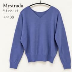 Mystrada マイストラーダ Vネックニット ブルー 38のサムネイル