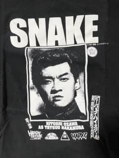 ハードコアチョコレート　ヘビ次　TシャツXLのサムネイル