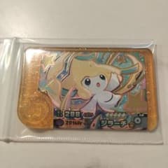 ポケモンフレンダ ジラーチ スーパートレジャーのサムネイル