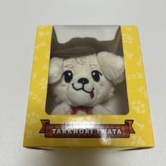 RED PHOENIX EXILE 岩田剛典ぬいぐるみキーホルダー - メルカリ