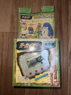 ヨーカイザー 光機道 ゲーム - メルカリ