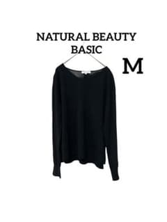 NATURAL BEAUTY BASICネイビー 長袖 Vネック シャツMサイズ