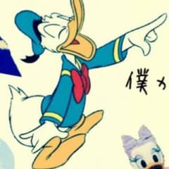 エリー様 専用ページのサムネイル