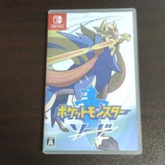 ポケットモンスター ソードのサムネイル