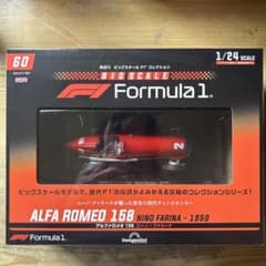 デアゴスティーニビックスケールF1コレクション　60号のサムネイル