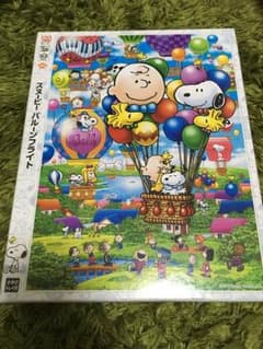 スヌーピー ジクソーパズルのサムネイル