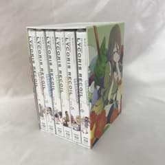 リコリス・リコイル 完全生産限定版 全6巻セット(全巻収納BOX付き