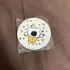 b*e様 にしむらゆうじ　缶バッジ スタジオUG/にしむらゆうじ シークレット刺繍缶バッジ（72個入） | 缶