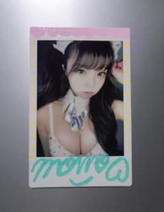 ToiToiToiさくらももサイン入りメイドチェキ 激レア】ToiToiToiさくらももサイン入りメイドチェキ - メルカリ