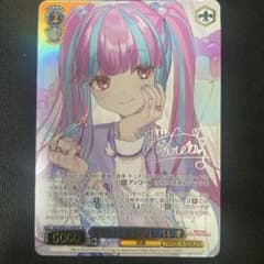 ヴァイスシュヴァルツ バンドリ かわいくおめかし パレオ SP サイン ヴァイスシュヴァルツ かわいくおめかし パレオ SP サイン - メルカリ