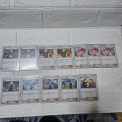 【美品】ポケモンカード サポート トレーナーズ 12枚セットのサムネイル