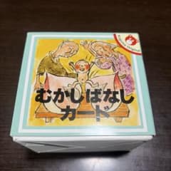 こぐま会 むかしばなしカード 知育玩具のサムネイル