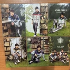 嵐ワクワク学校2014 WAKU-WAKU クリアファイル まとめ売りのサムネイル
